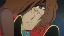 Капитан Харлок: Тайна Аркадии, Captain Harlock: Mystery Of The Arcadia