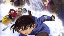 Детектив Конан: Квартал молчания (фильм 15), Detective Conan: Quarter of Silence