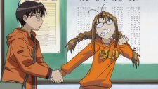 Любовь и Хина, Love Hina