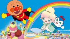 Вперёд, Анпанман!, Sore Ike! Anpanman: Fuwa Fuwa Fuwari to Kumo no Kuni