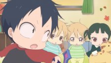 Школьные няни, Gakuen Babysitters