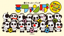 Поющая панда-футболист Мифанда, Utau Soccer Panda Mifanda