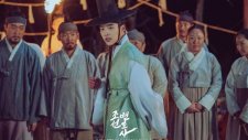 Адвокат из Чосона, Joseon Attorney : A Morality | Joseonbyeonhosa