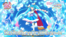 Милое лекарство: Взрослые — Сила надежды, Kibou no Chikara: Otona Precure 