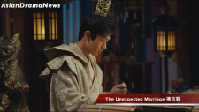 Неожиданный брак, The Unexpected Marriage | Fu Yu An
