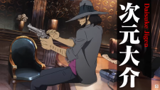 Люпен III. Фильм, Lupin the IIIrd the Movie