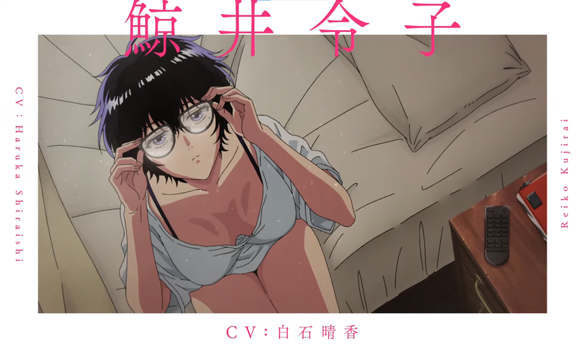 Подробности аниме «Kowloon Generic Romance»