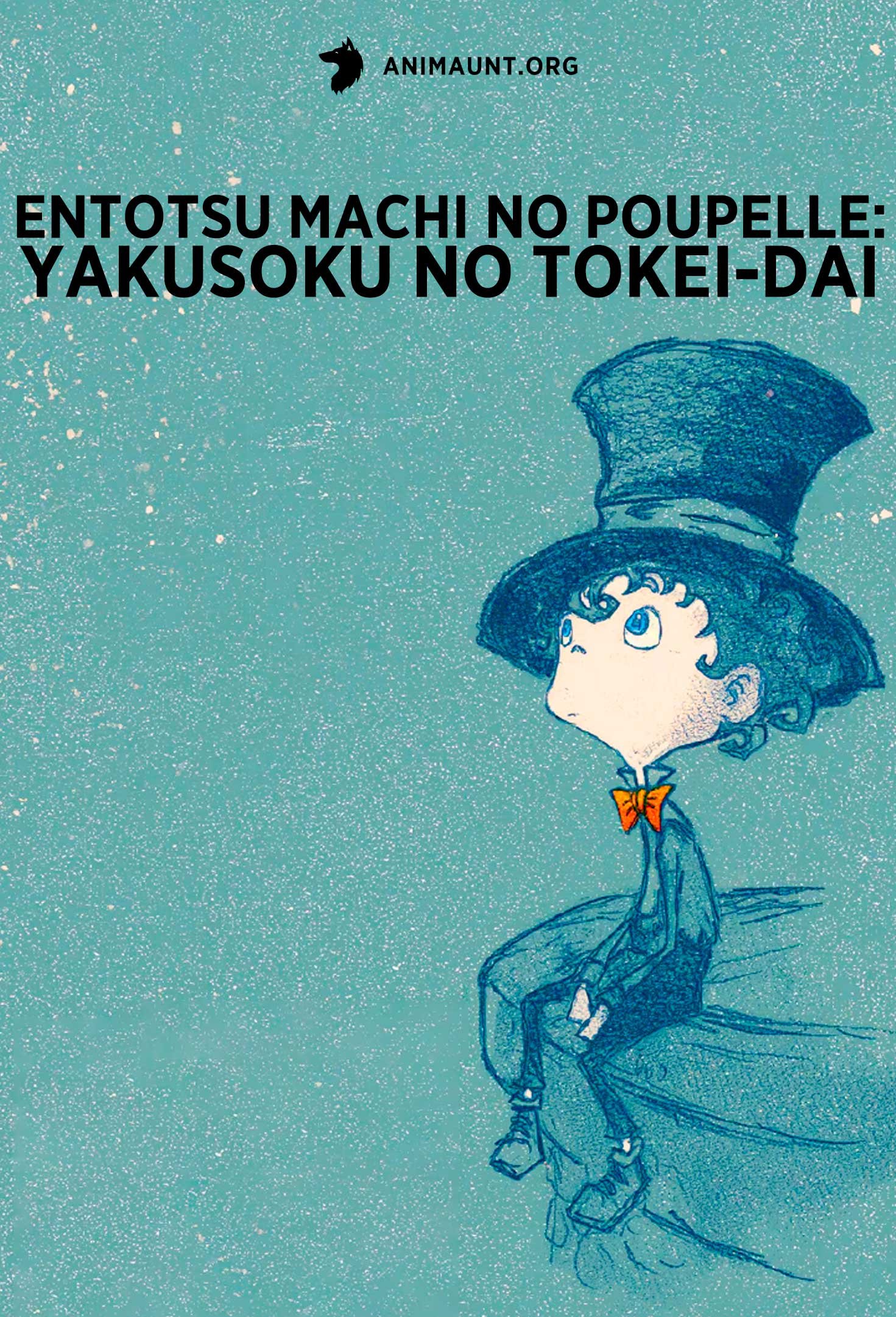 Пупелль из города дымоходов: Часовая башня обещания