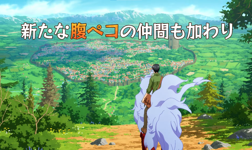 Тизер и дата продолжения аниме-сериала «Tondemo Skill de Isekai Hourou Meshi»