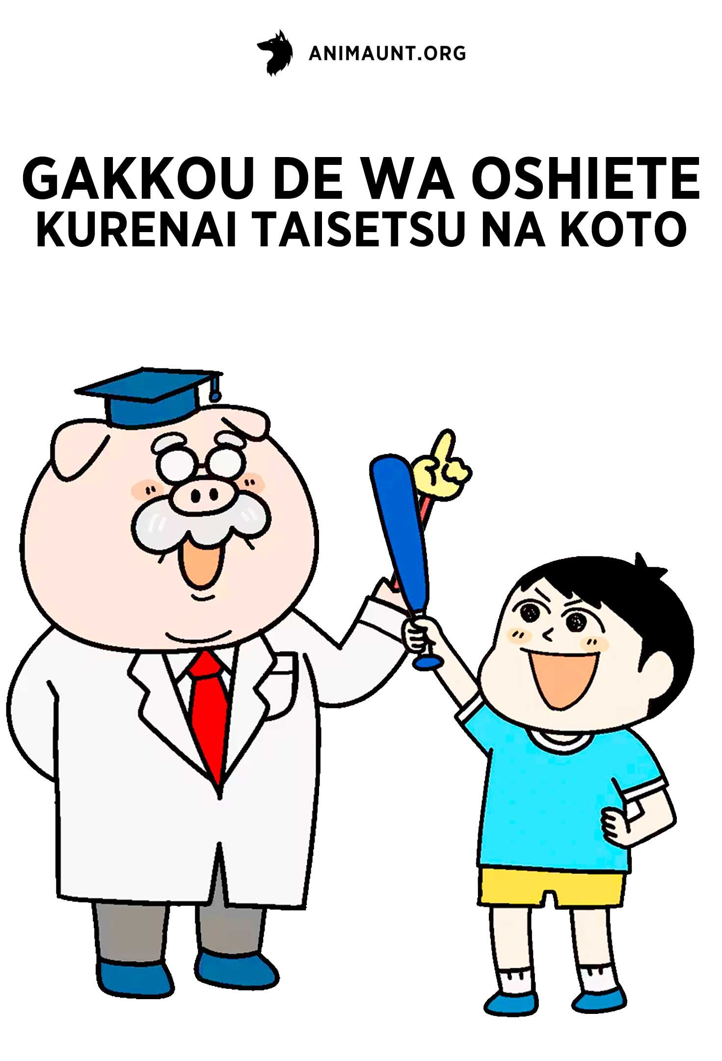 Gakkou de wa Oshiete Kurenai Taisetsu na Koto