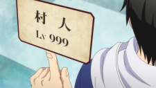 Крестьянин девятьсот девяносто девятого уровня, Крестьянин девятьсот девяносто девятого уровня