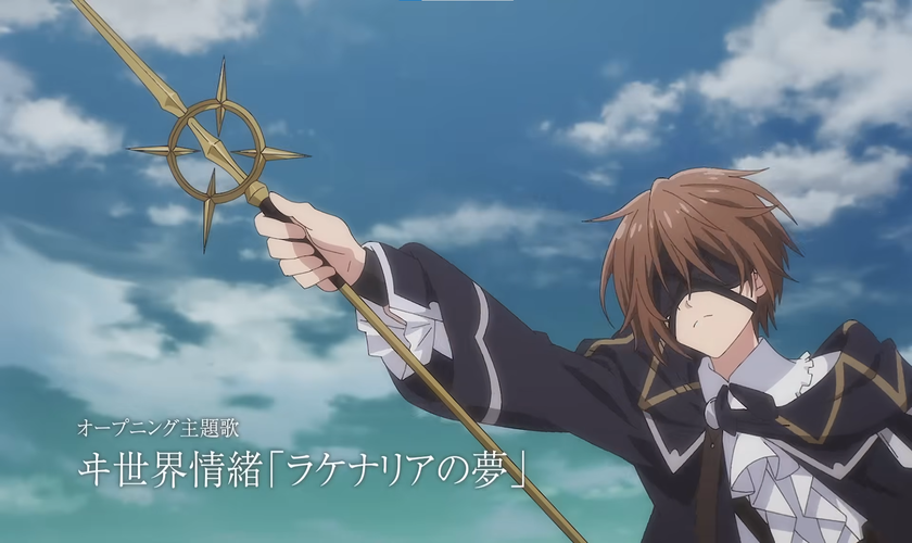 Трейлер «Majutsushi Kunon wa Mieteiru»