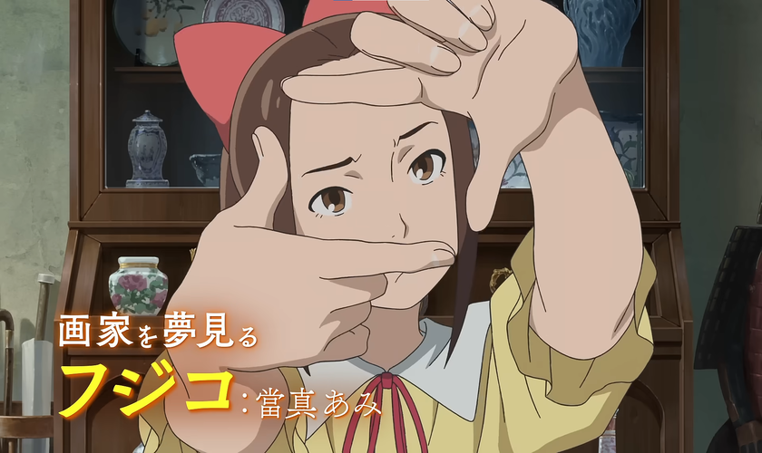 Тизер фильма «Paris ni Saku Etoile»