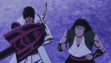 Блич: Тысячелетняя кровавая война — Бедствие, Bleach: Sennen Kessen-hen - Kashin-tan