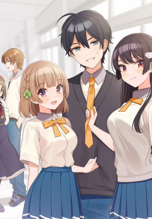 Никой романтики и шуток с подругой!